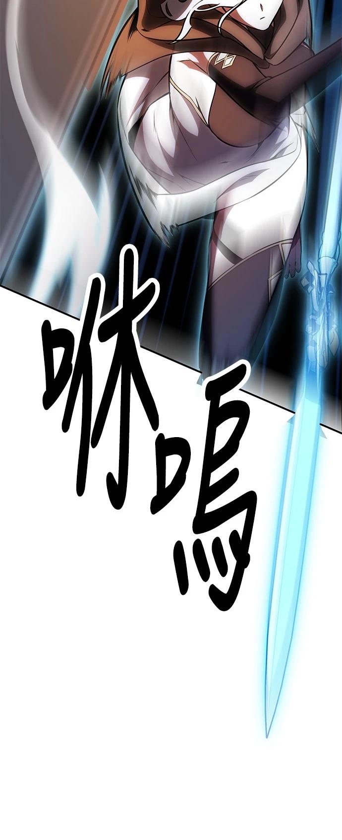第43话49