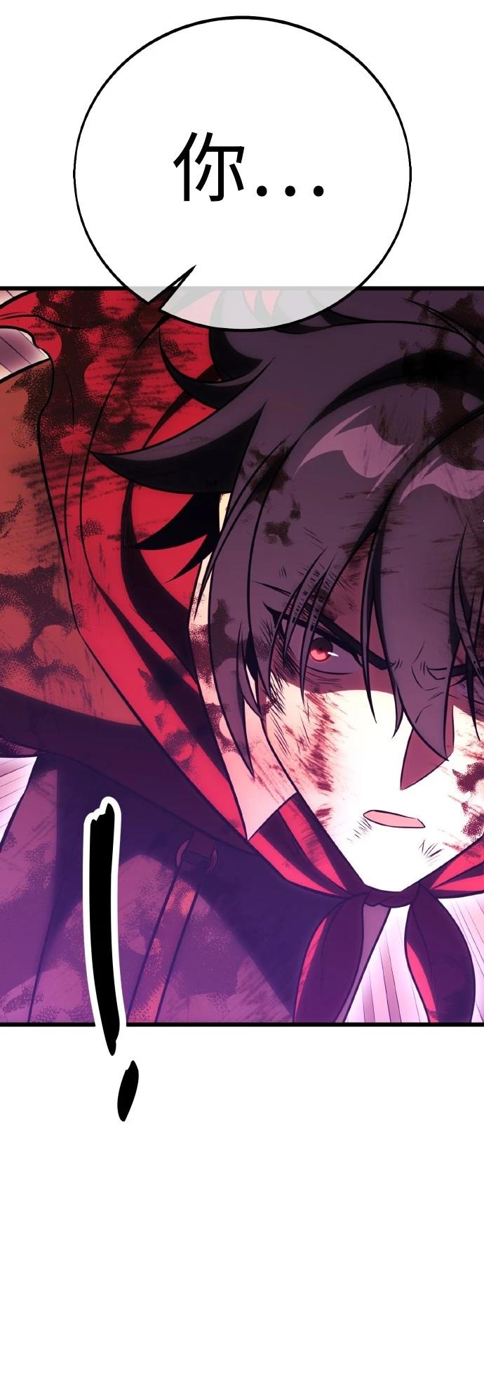 第51话85