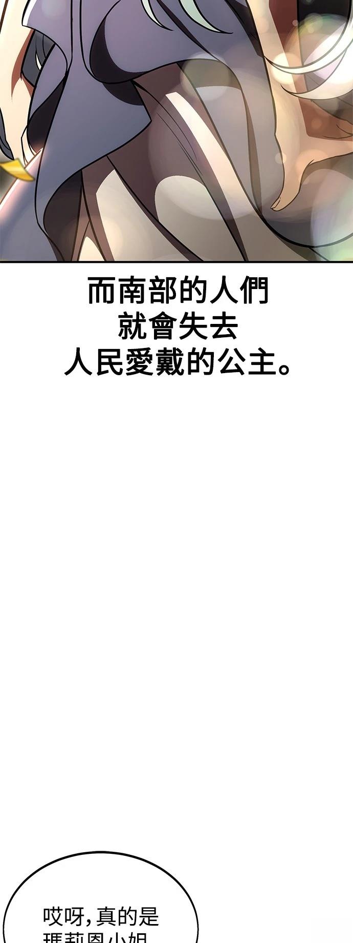第35话32