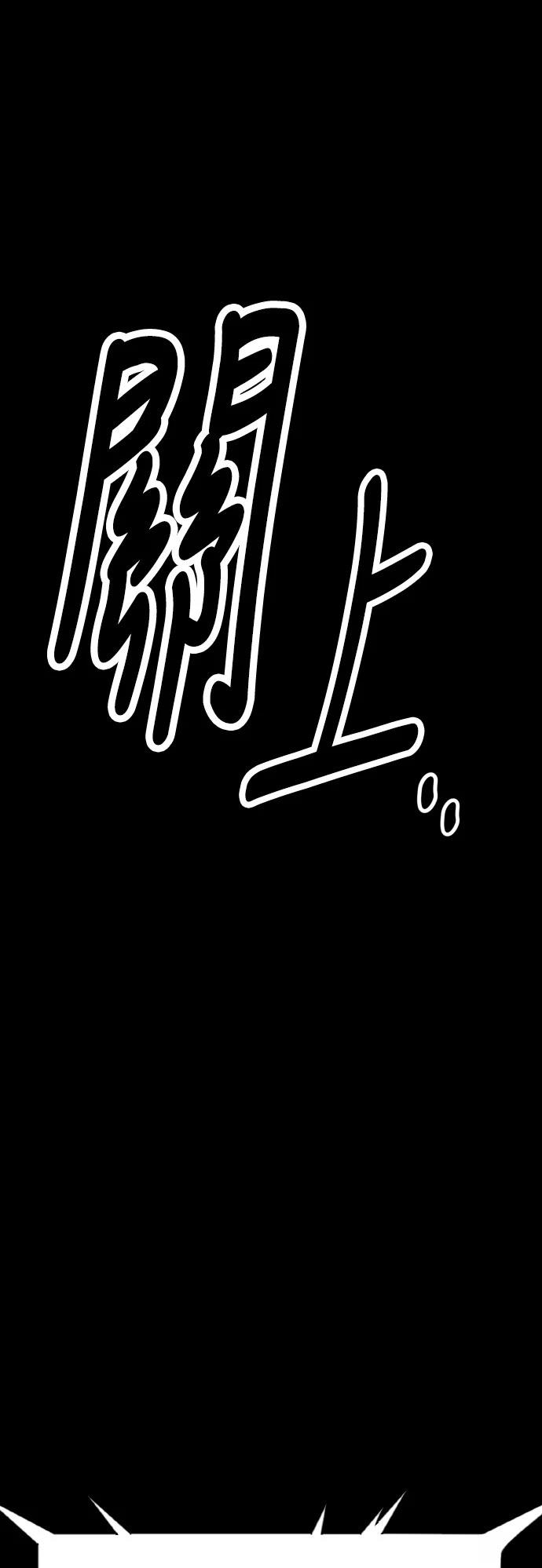 第49话39