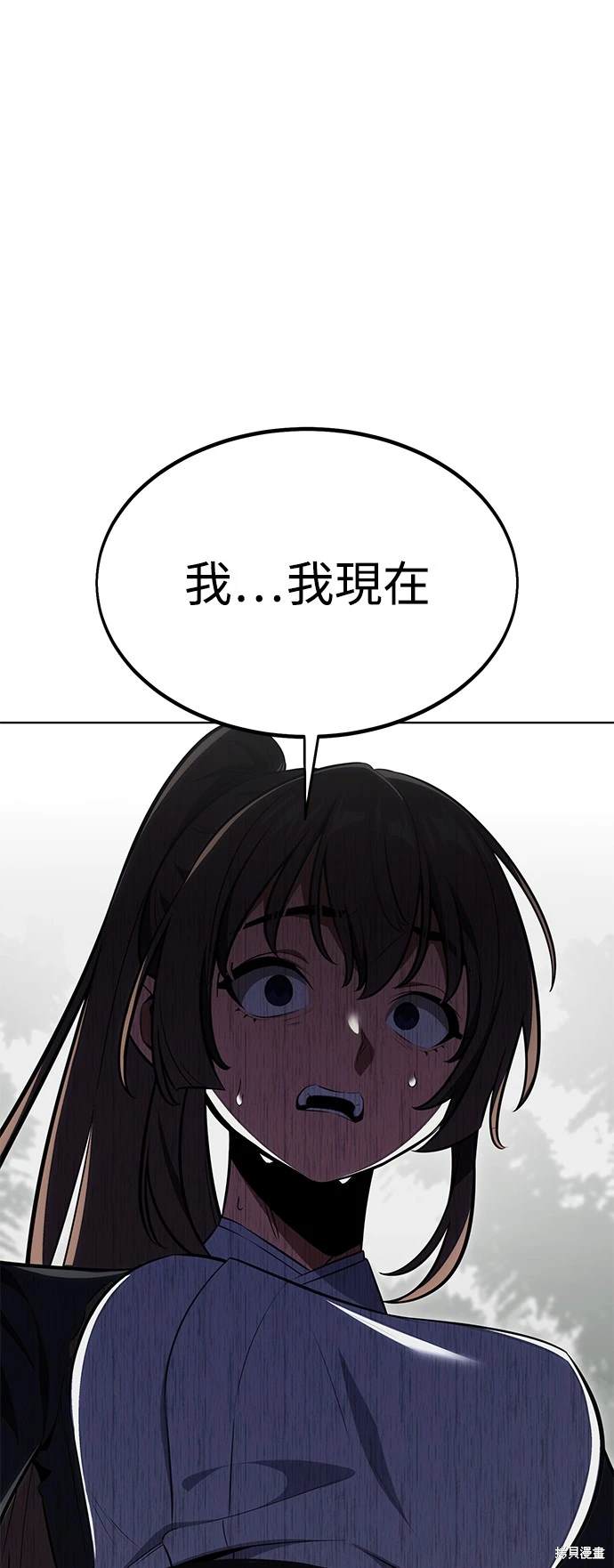 第18话72