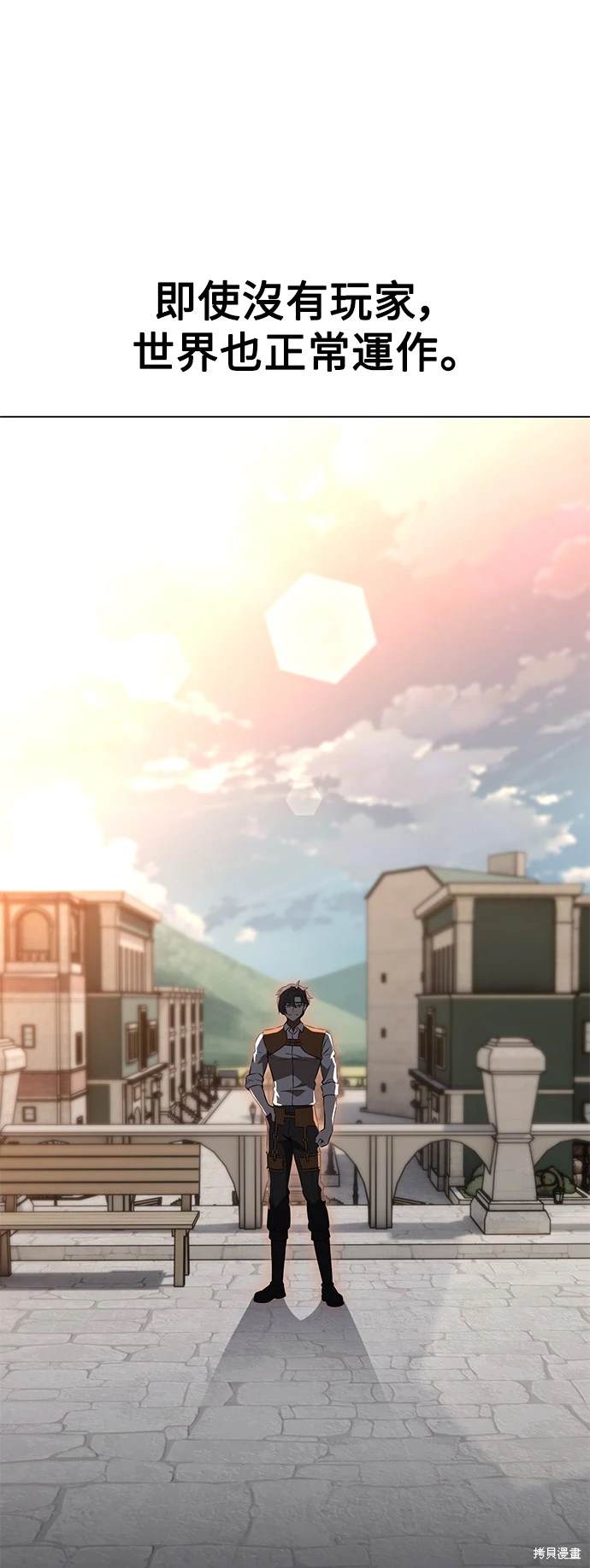 第14话109