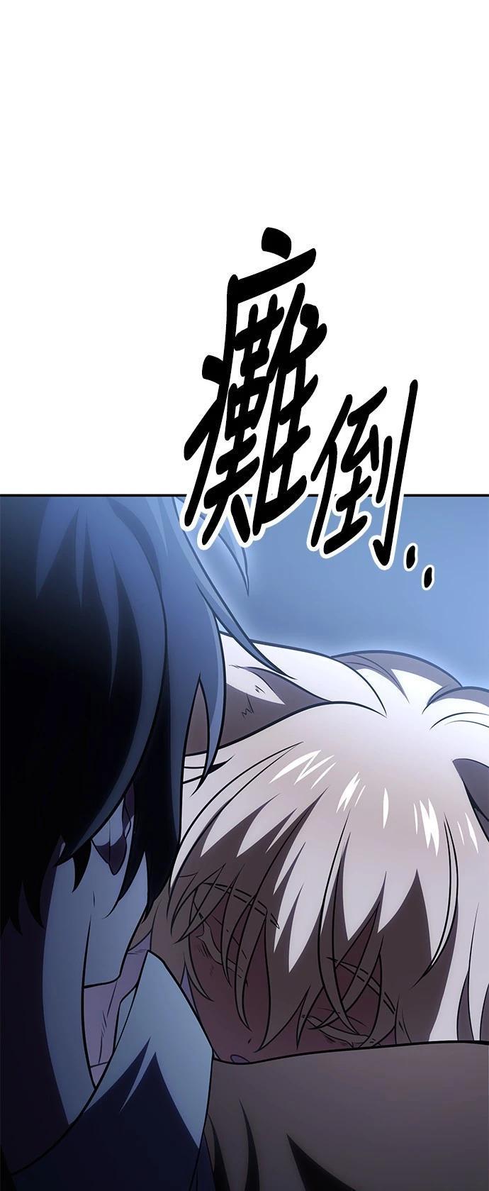 第39话105