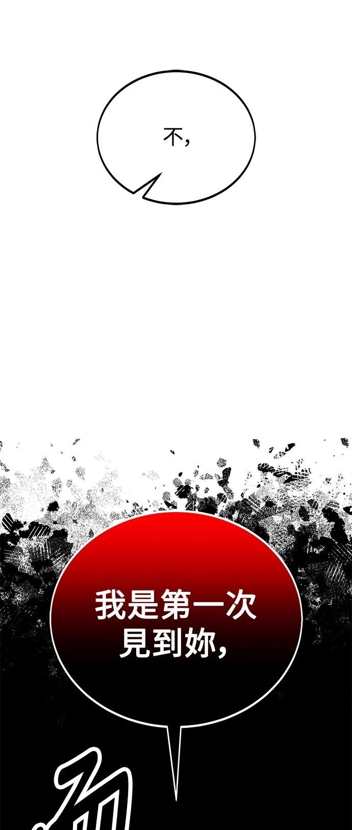 第41话126