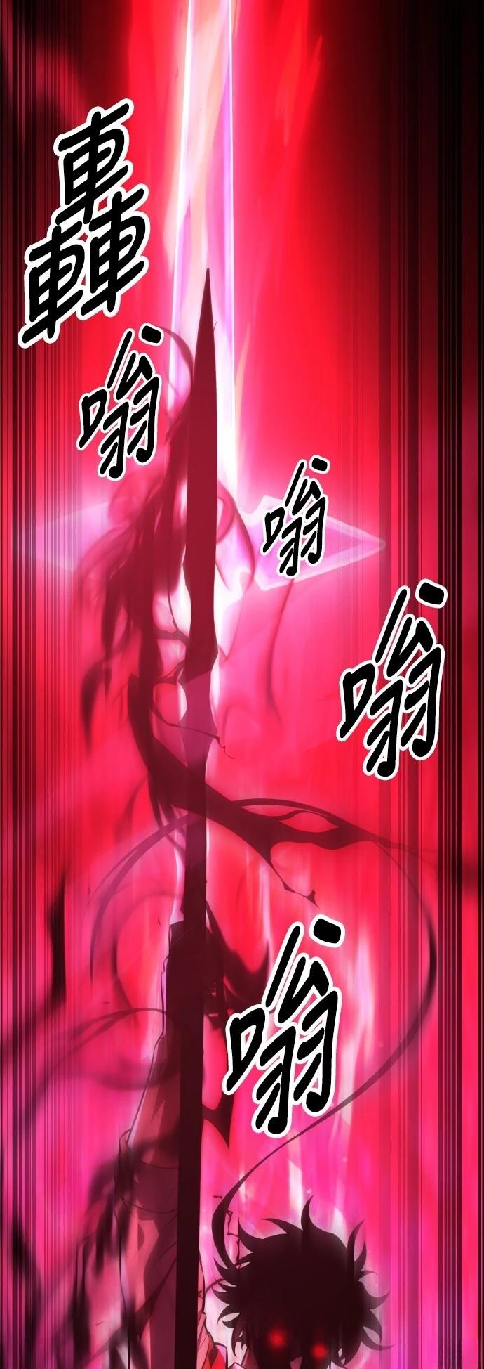 第51话19