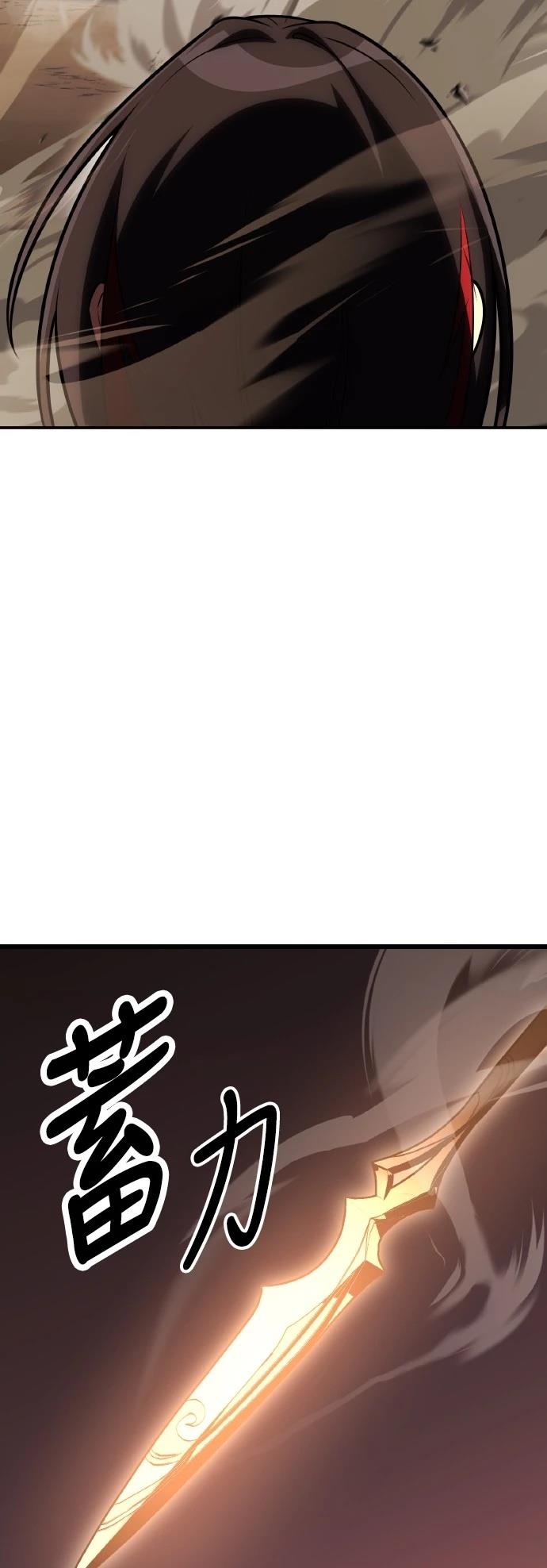 第50话149