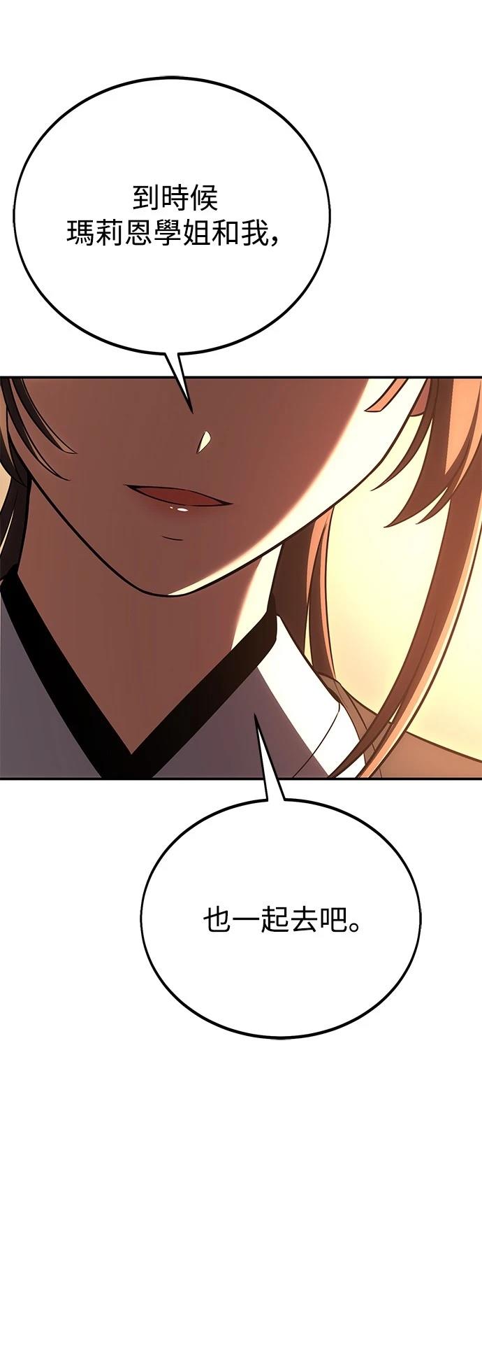 第45话170