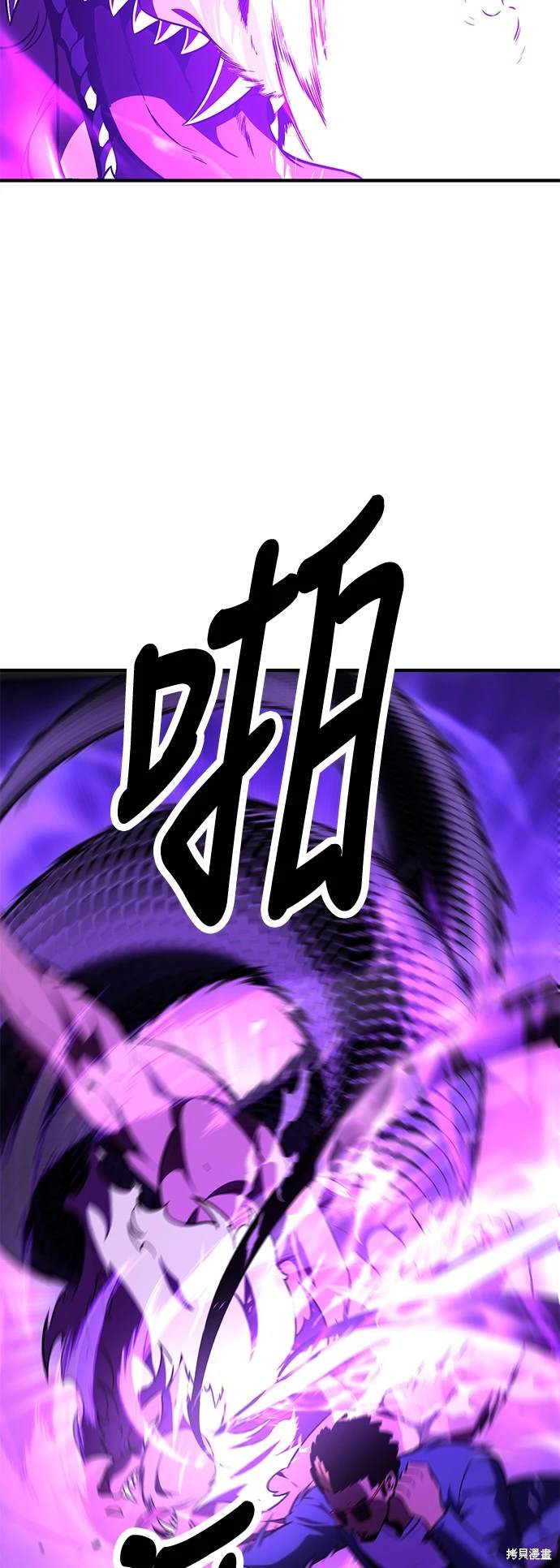 第26话122