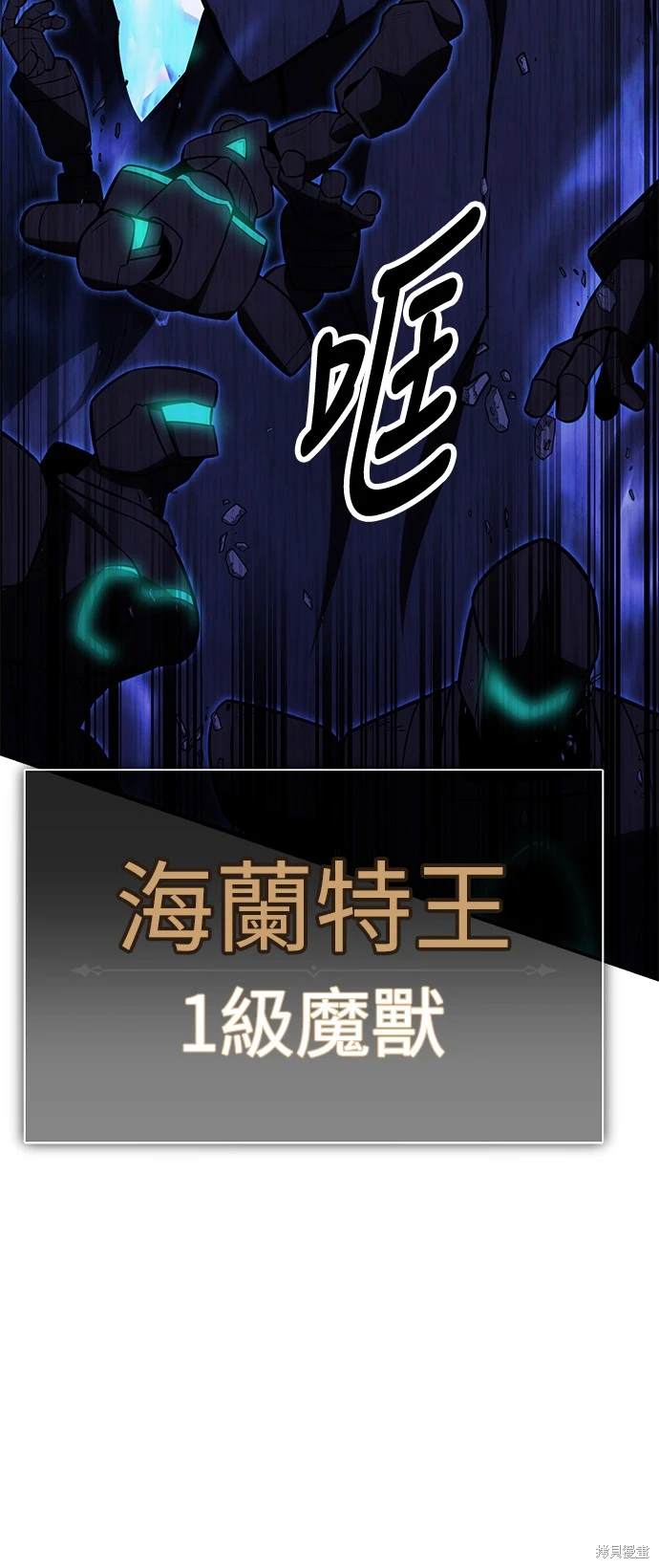 第27话66