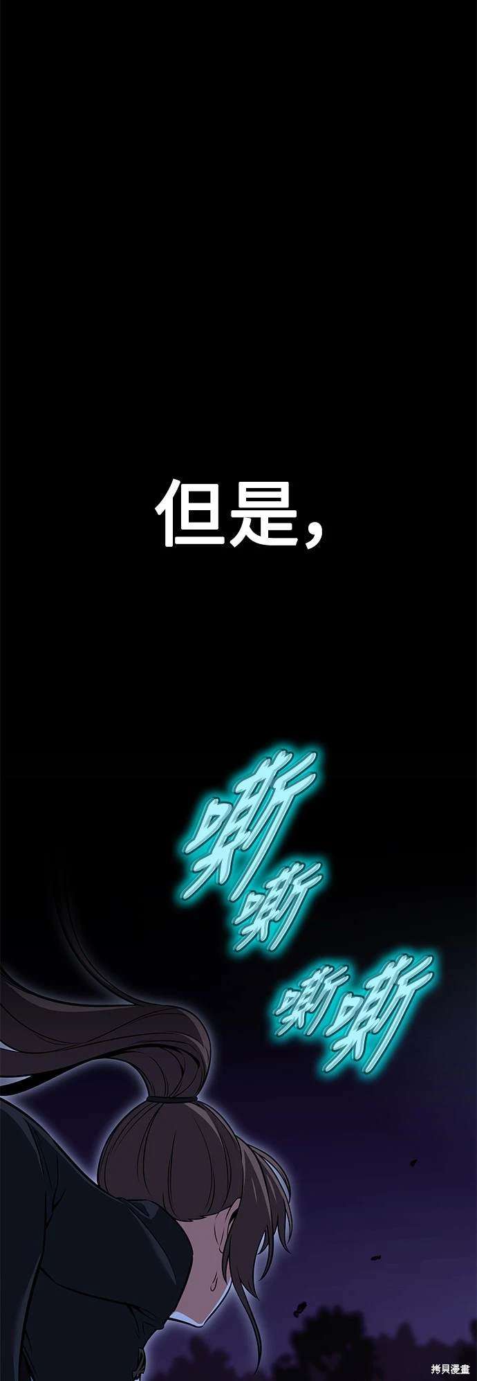 第15话65