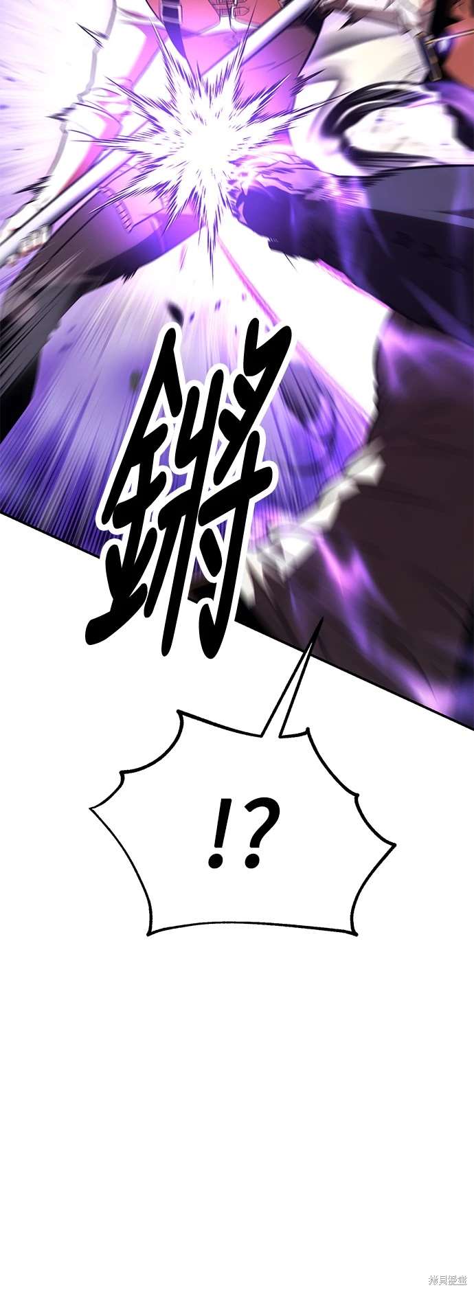 第31话96