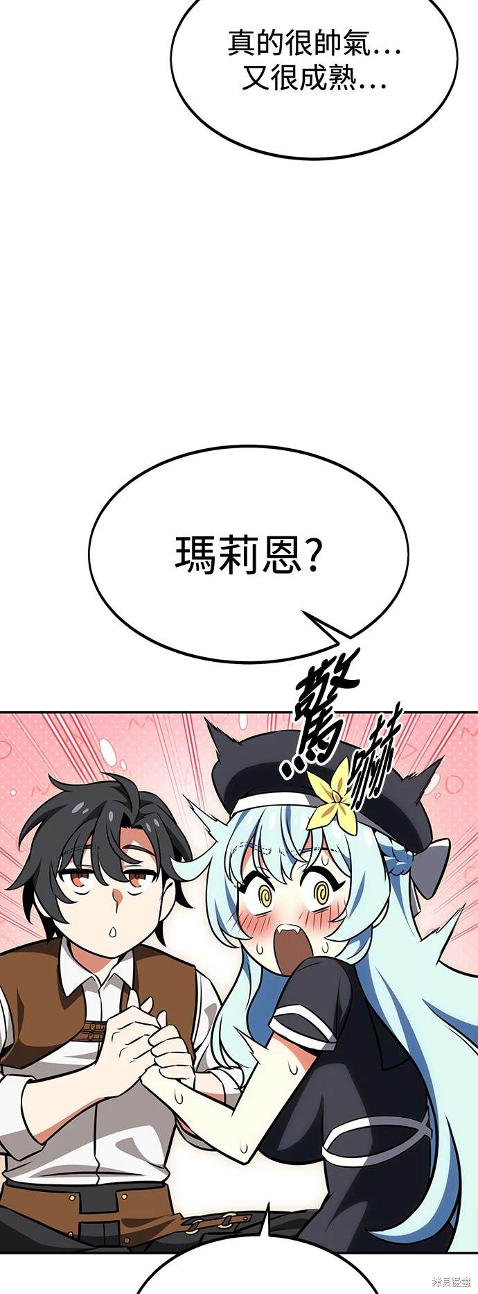 第16话64