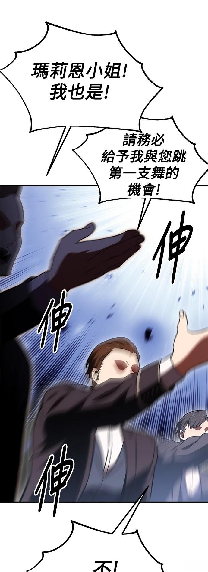 第35话42