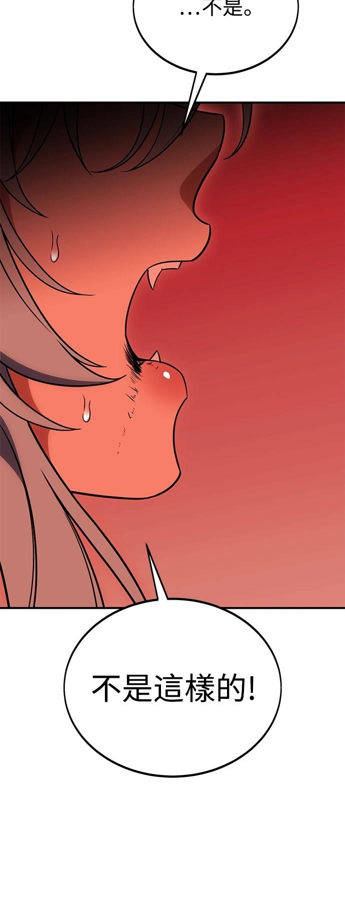第36话89
