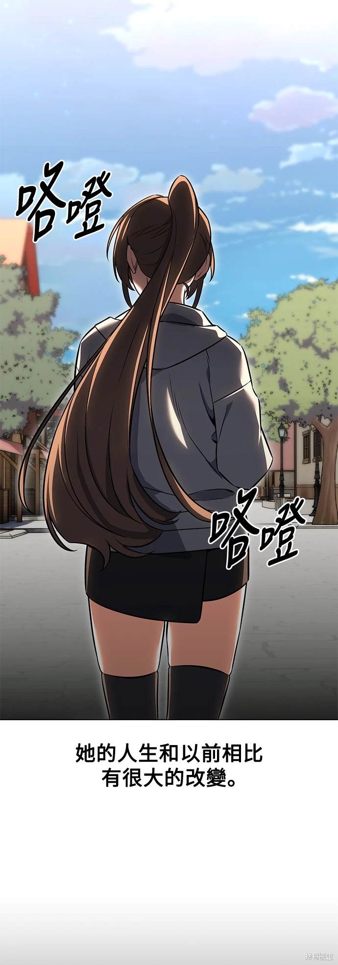 第15话26