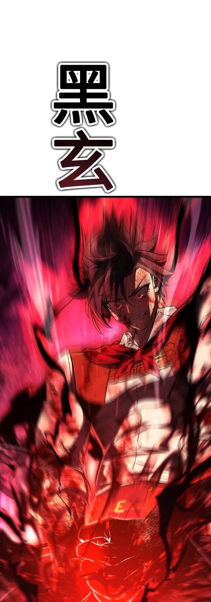 第51话52