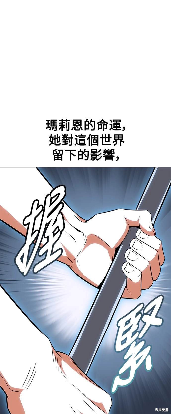 第11话127