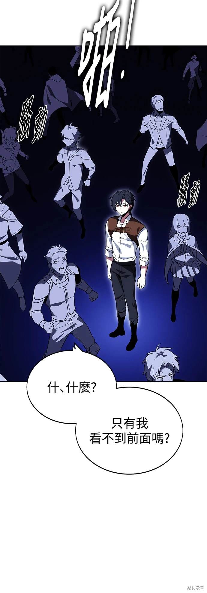 第4话43