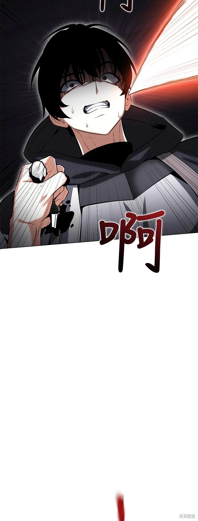 第3话24