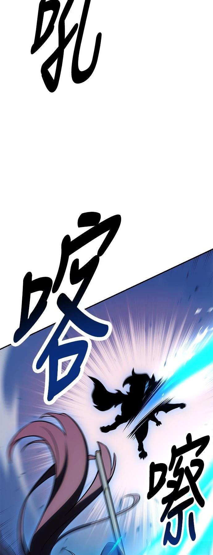 第40话109