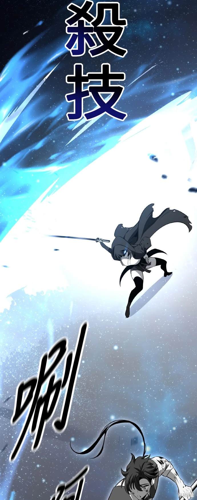 第19话35