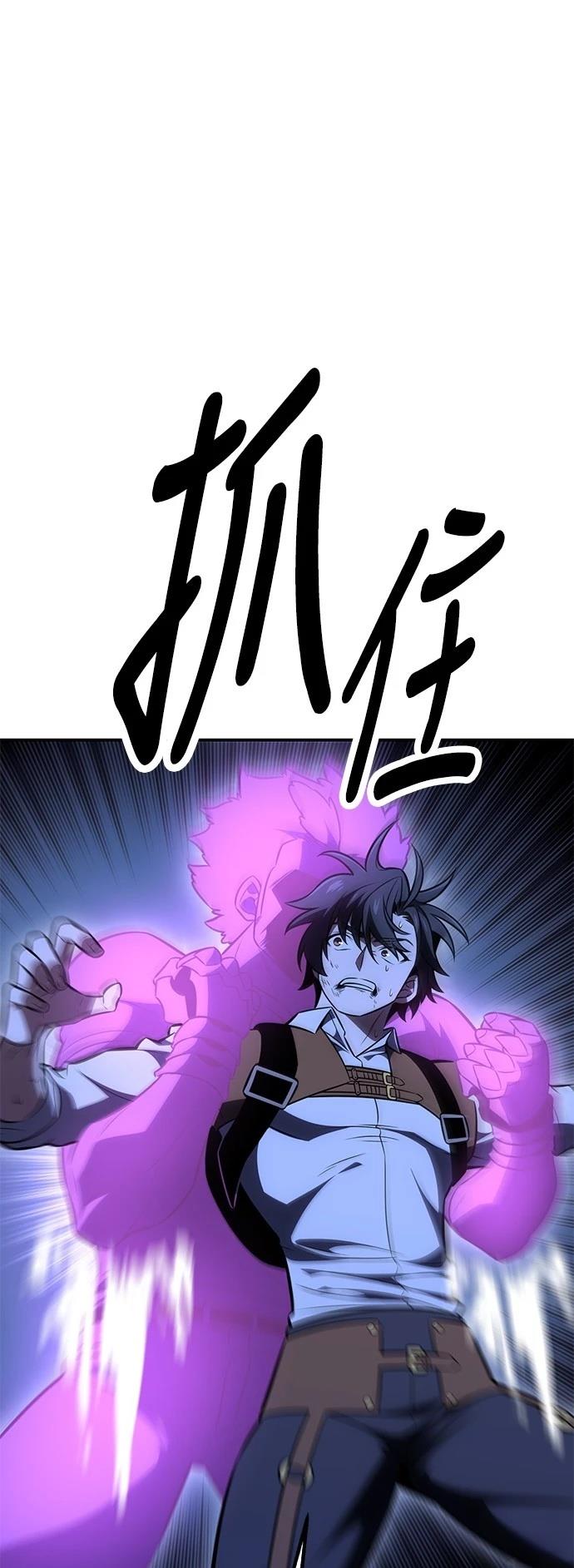 第32话18