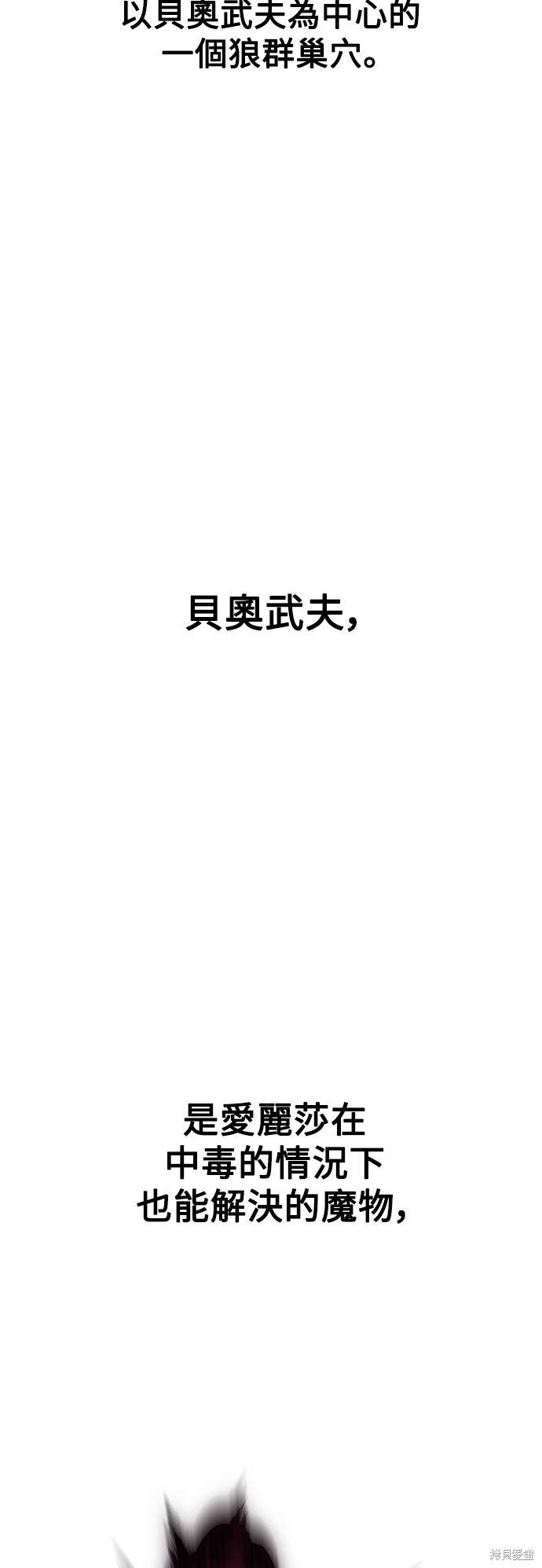 第15话63