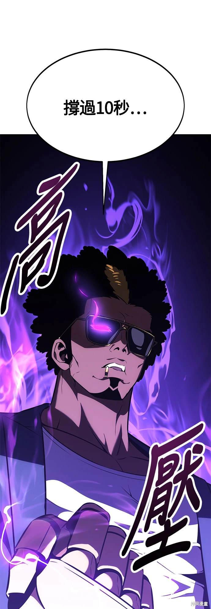 第23话127
