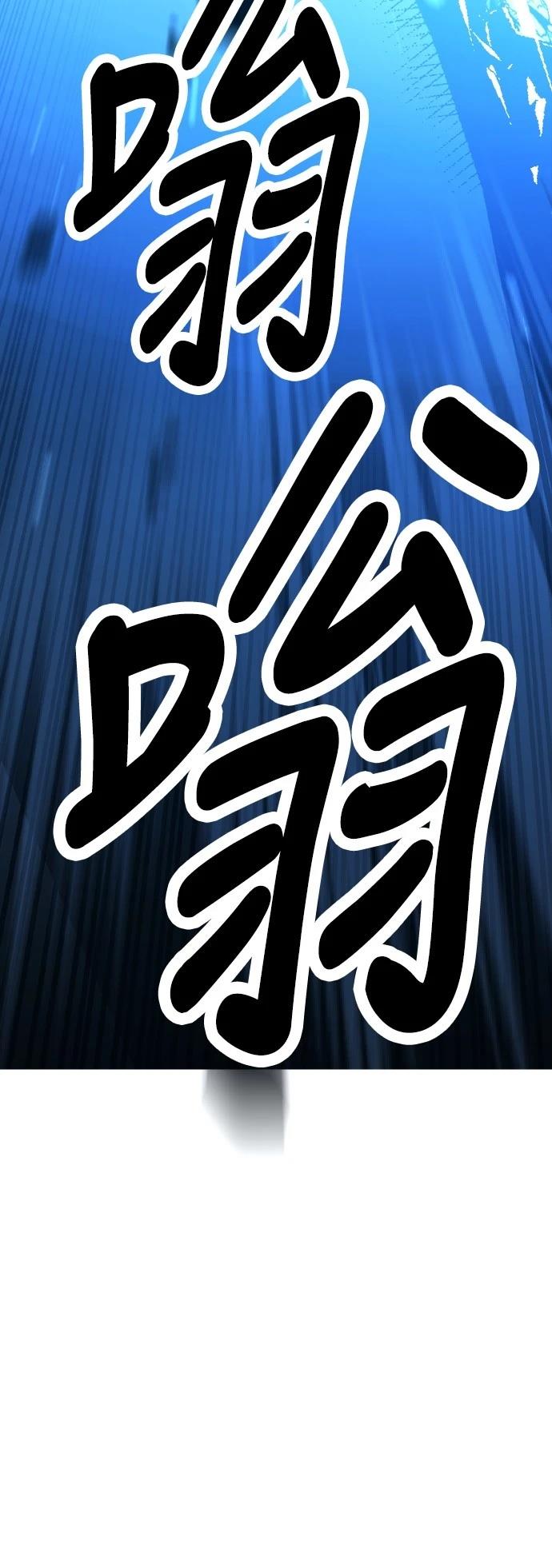 第49话118