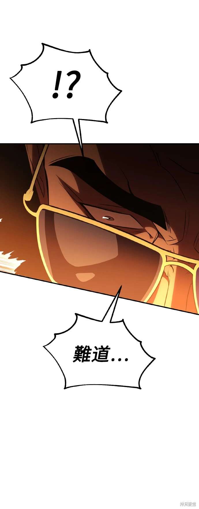第30话86