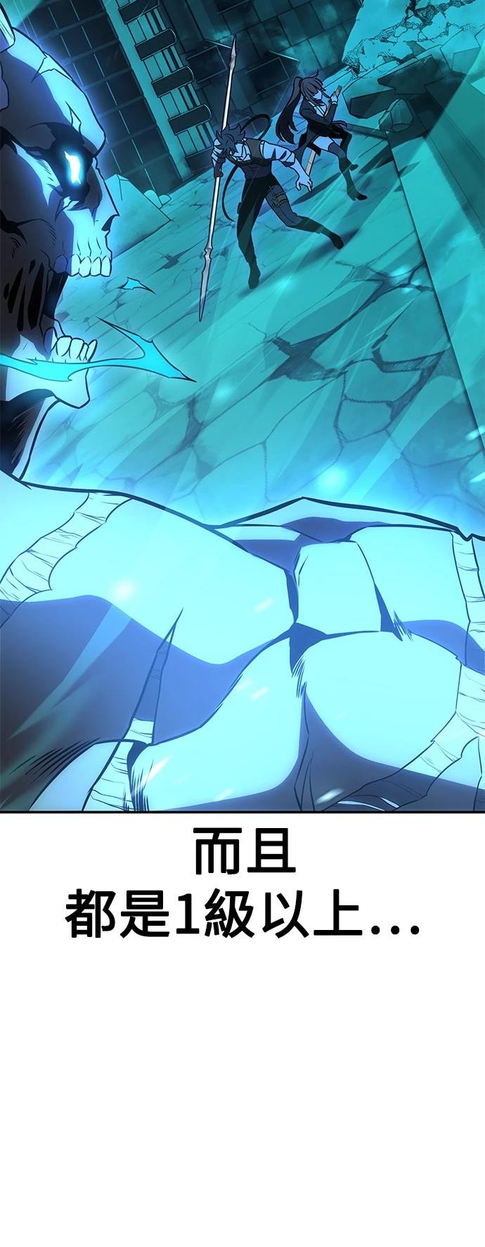 第42话113