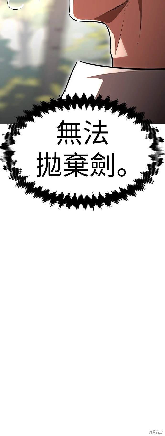 第18话46