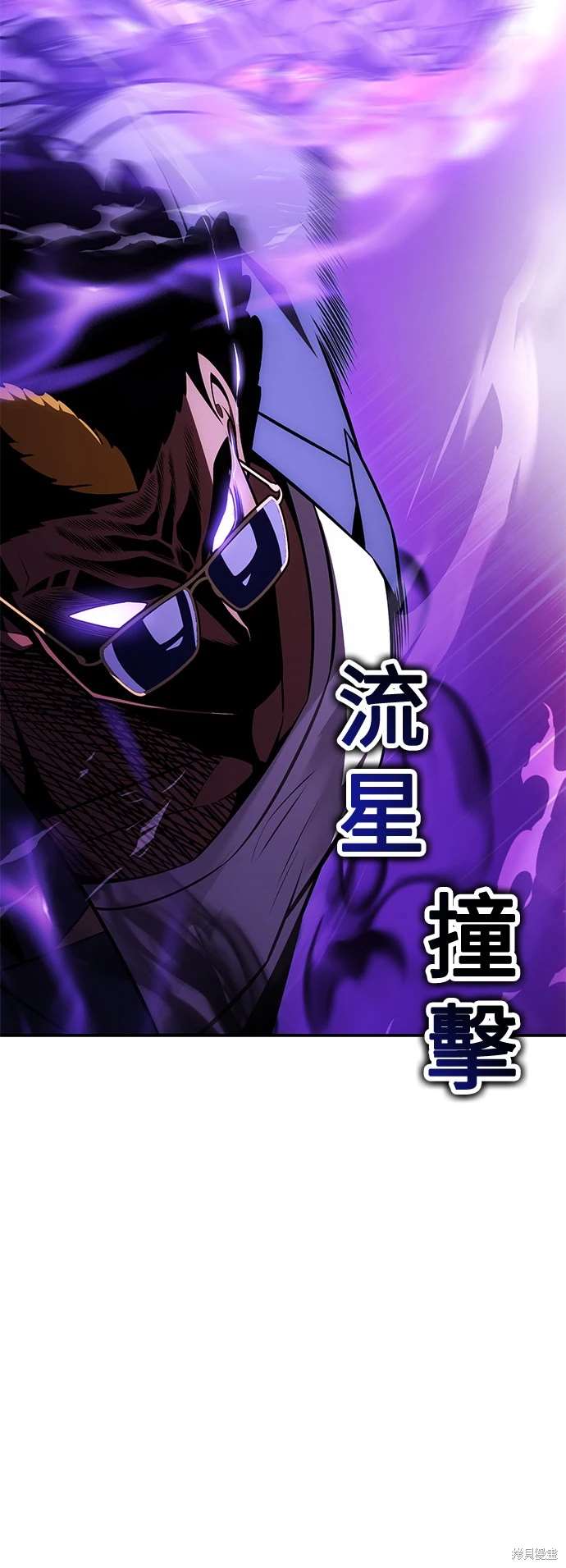 第31话51