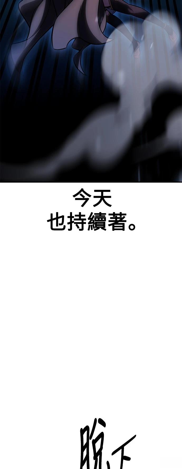 第45话102