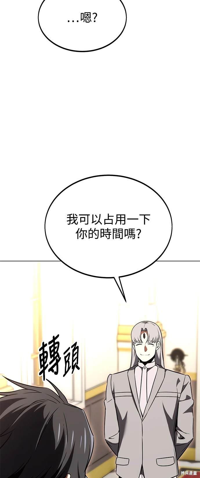 第14话36