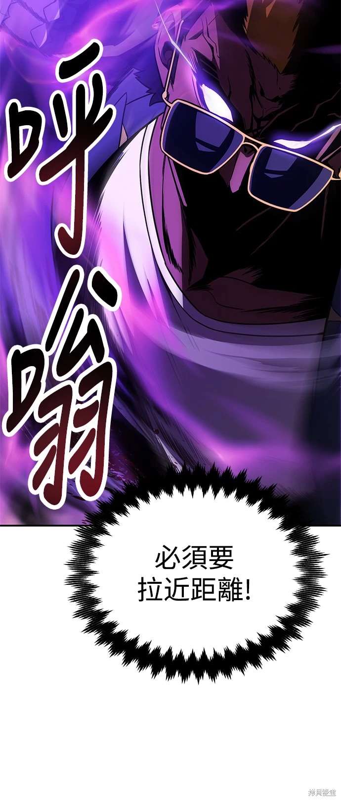 第31话47