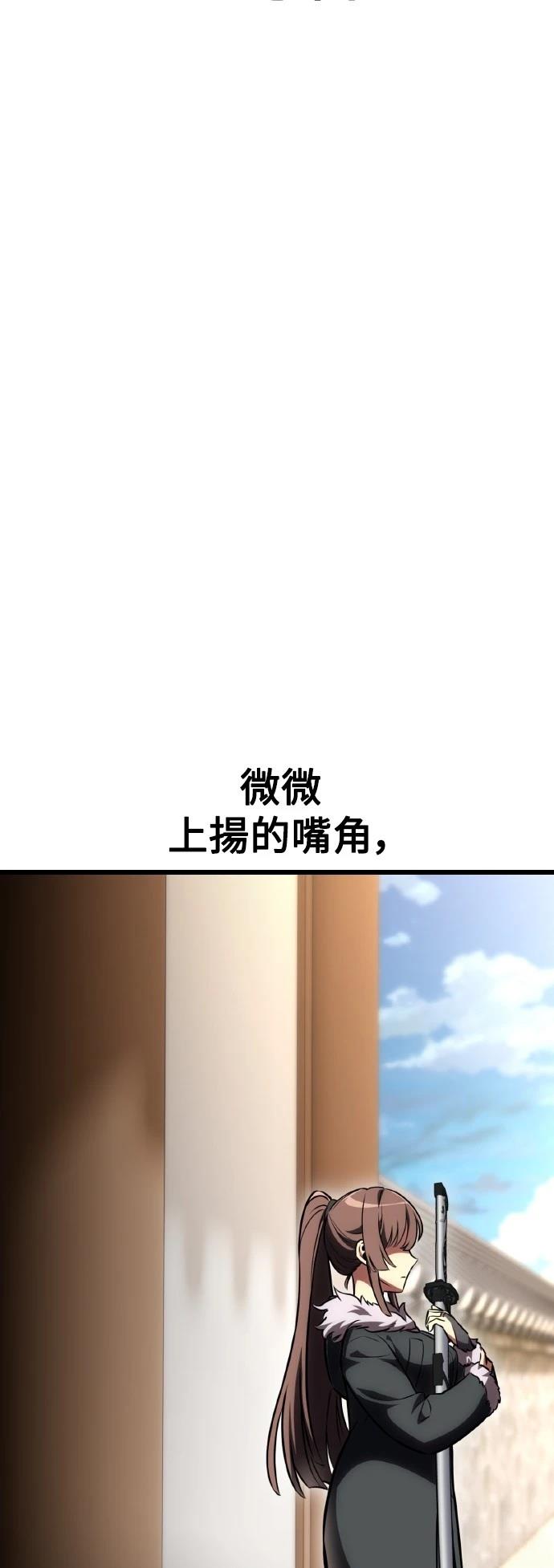 第56话56