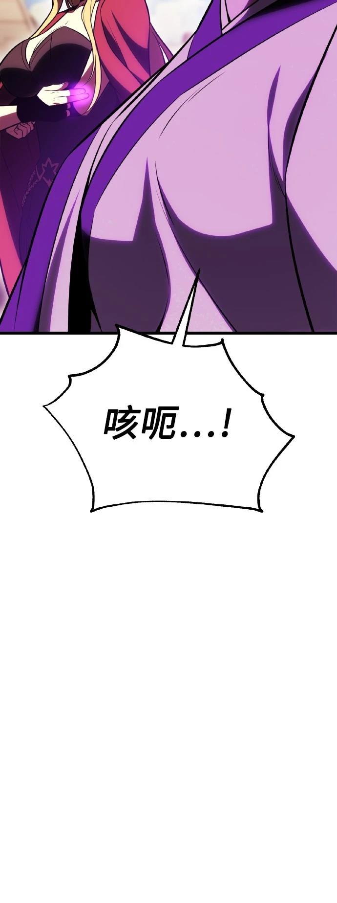 第51话96