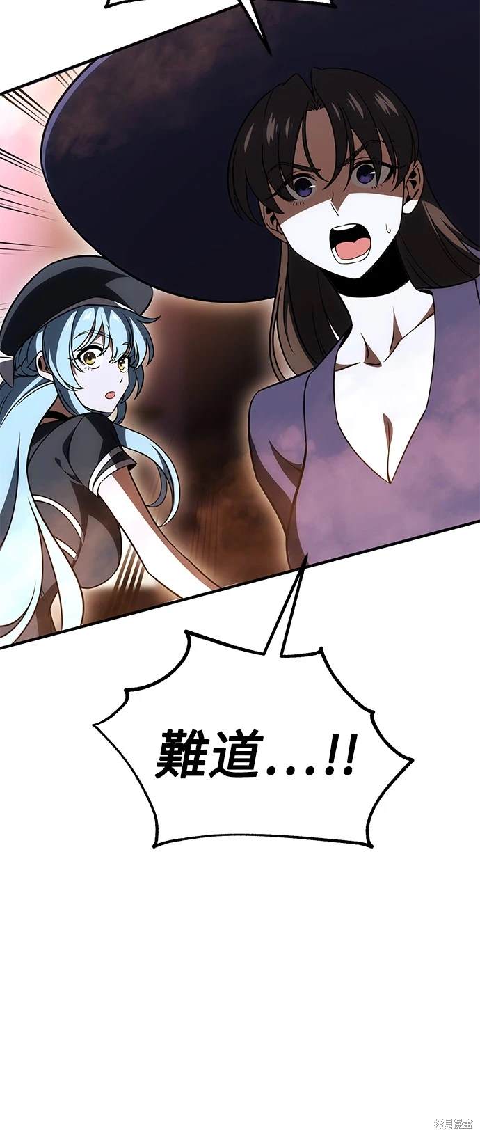 第26话112