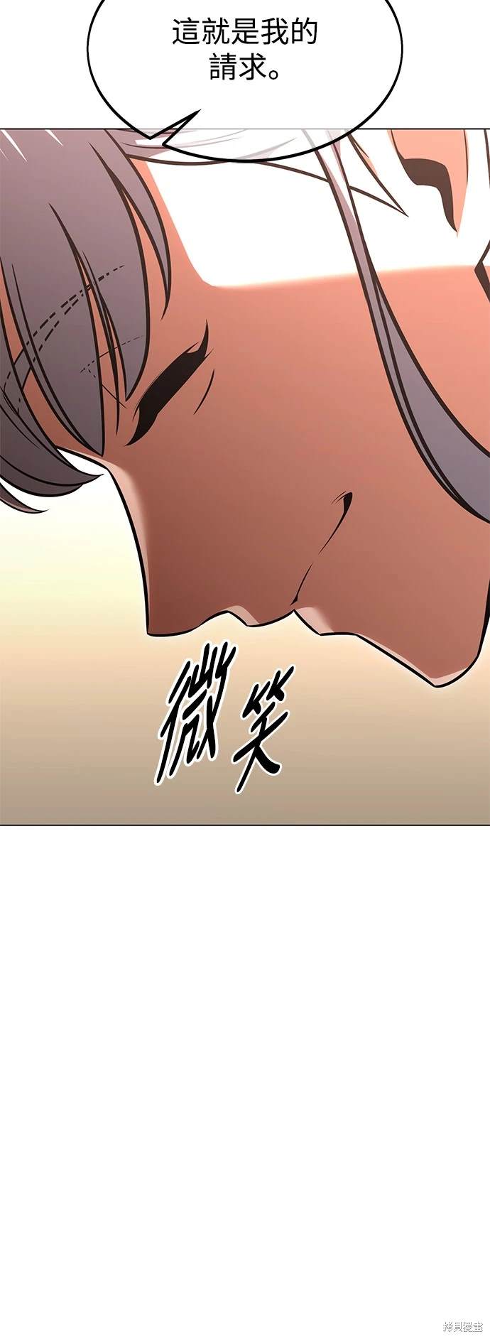 第14话60
