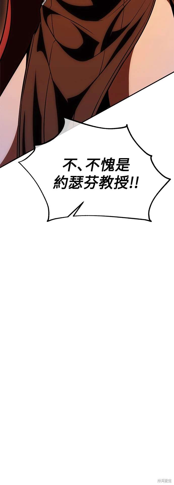 第30话15