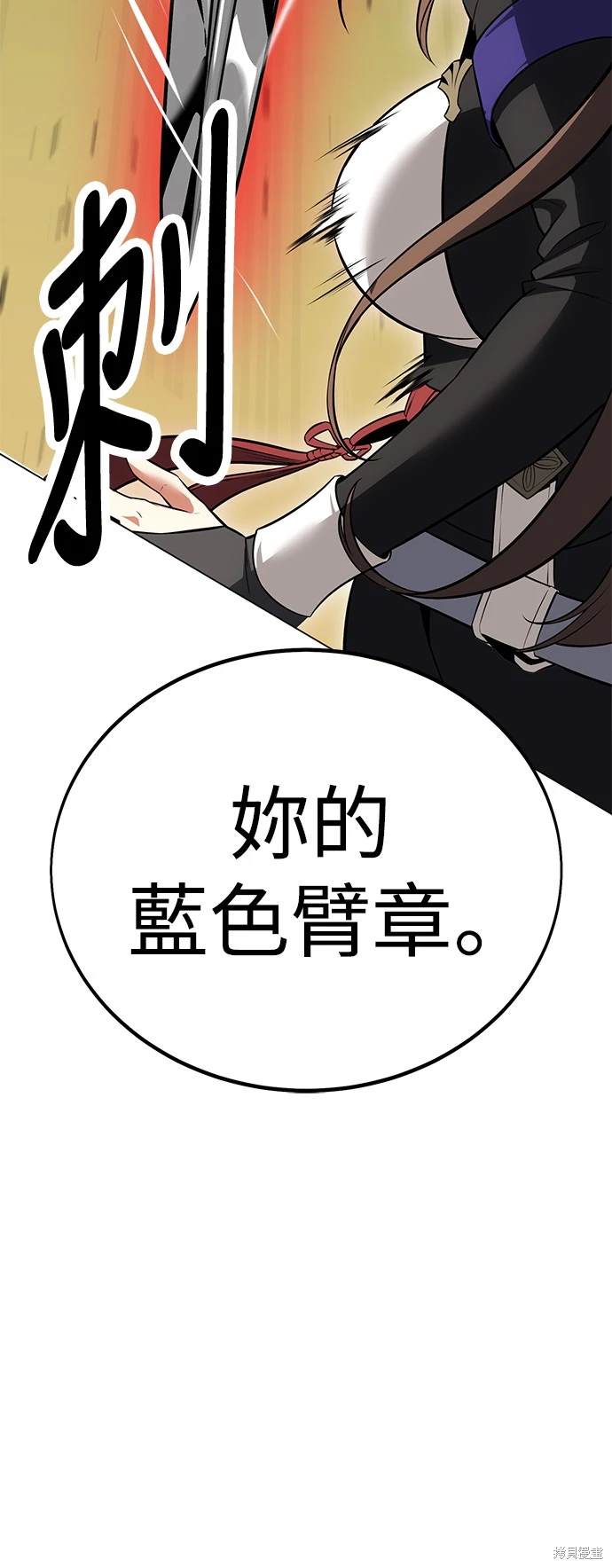 第9话13