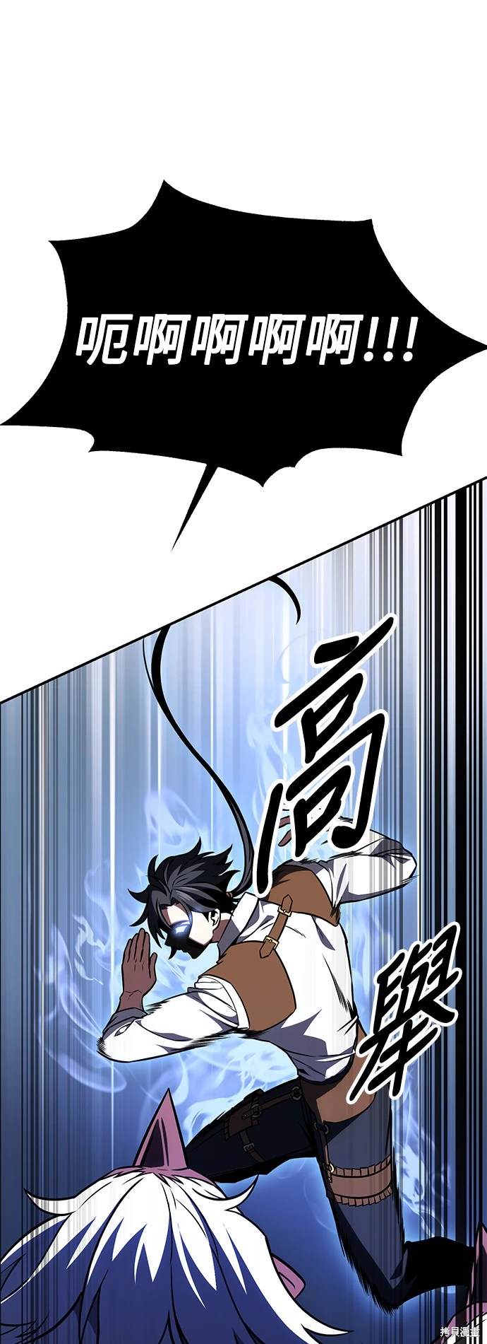 第25话108