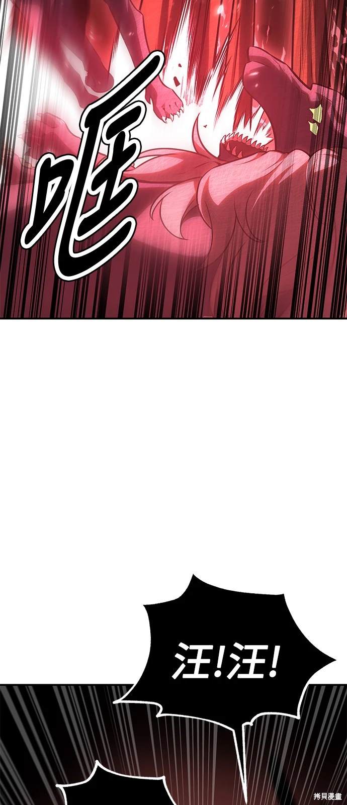 第25话27