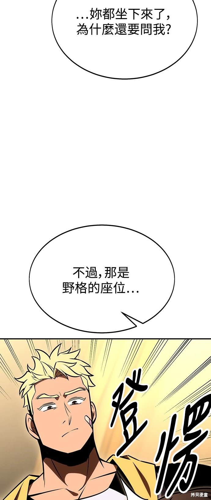 第22话134