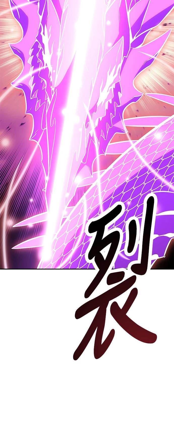 第36话40