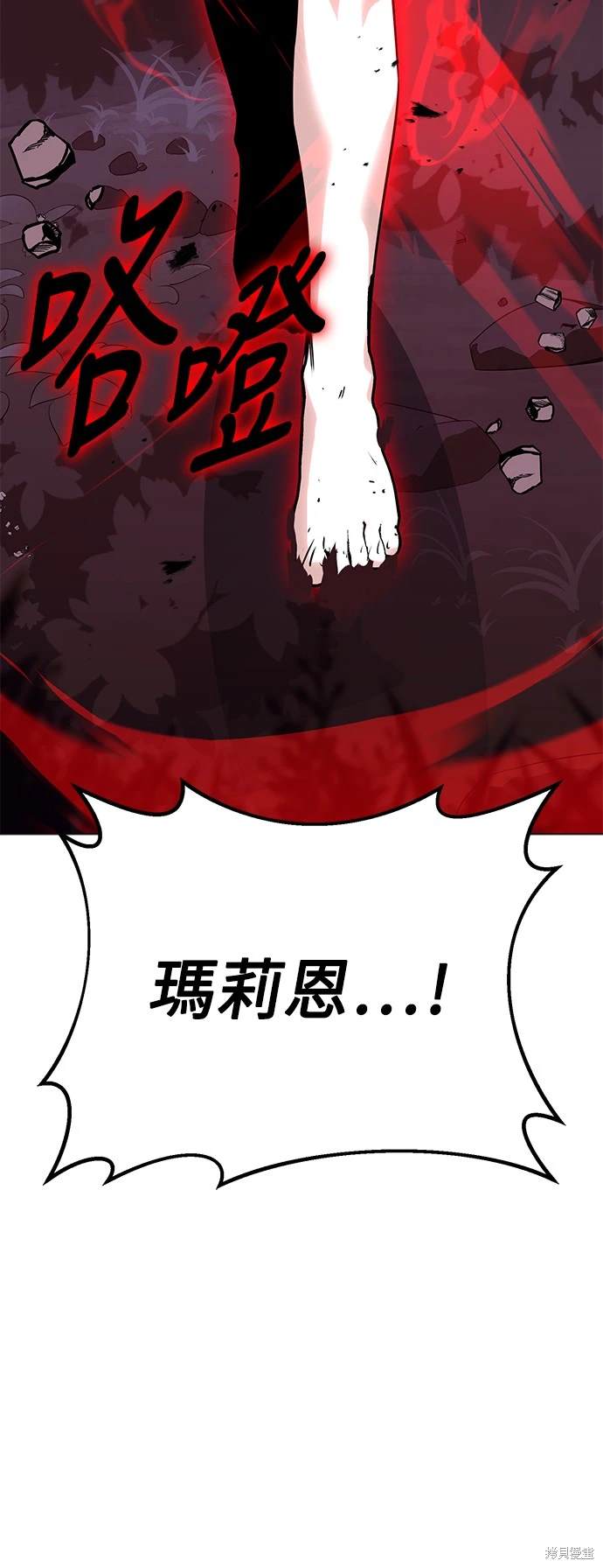 第11话120