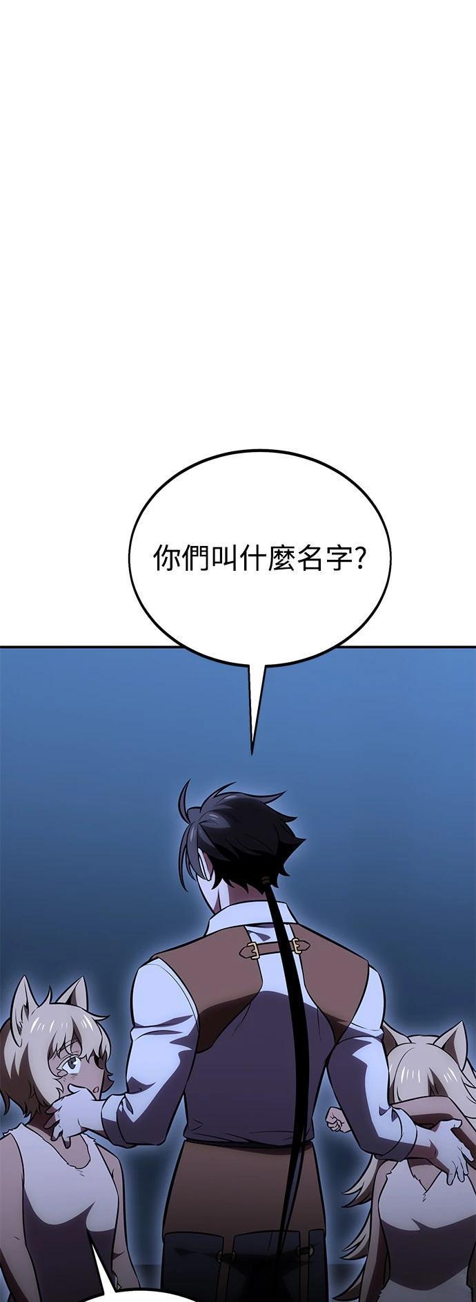 第39话101