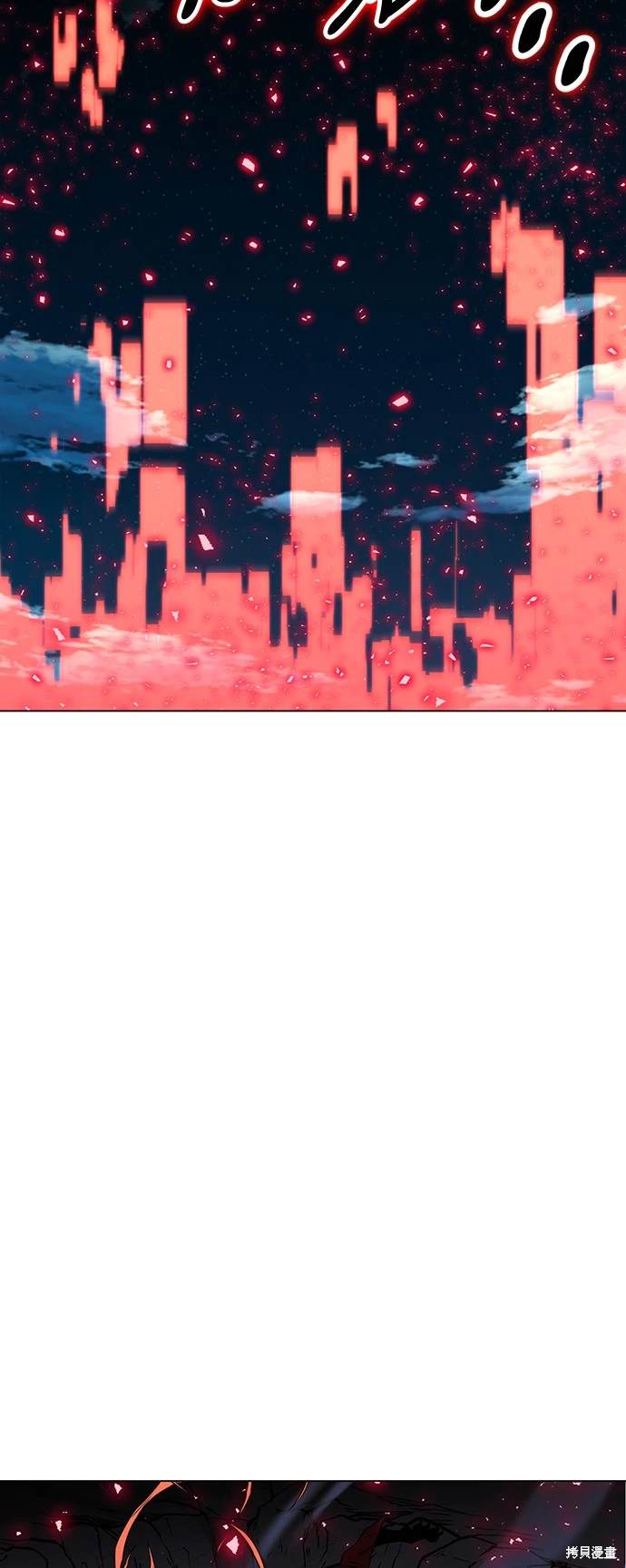 第13话58