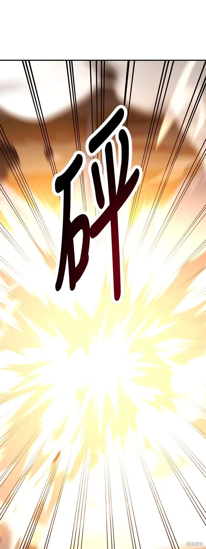 第31话15